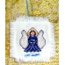Angel Cross Stitch Ornament Kit